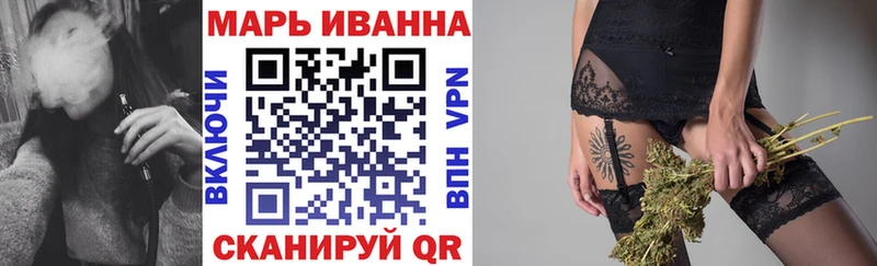 Где продают наркотики Ветлуга Галлюциногенные грибы  COCAIN  МЕТАМФЕТАМИН  ГАШИШ  МЕФ 