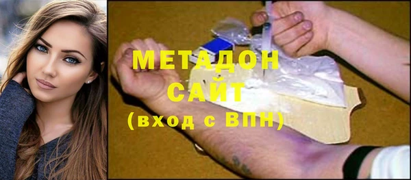 крисы Аркадак