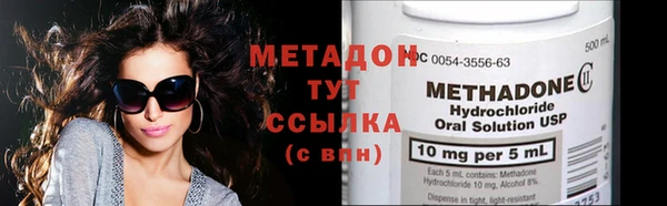 соль ск Балахна