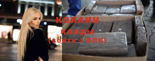 таблы Балабаново