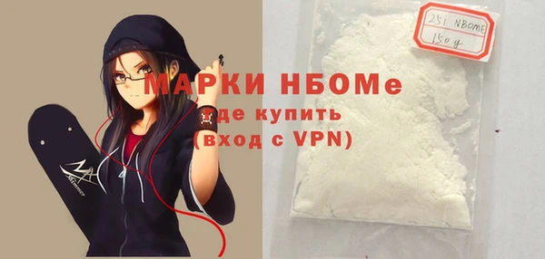 таблы Балабаново