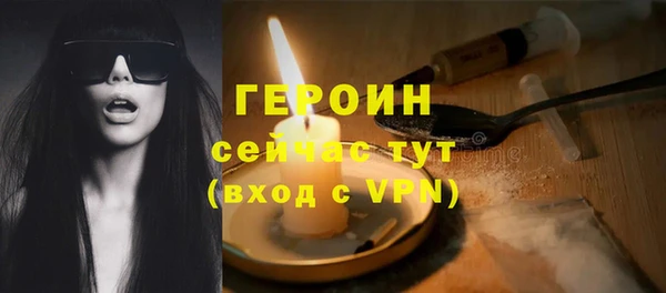 таблы Балабаново