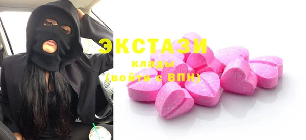 крисы Аркадак