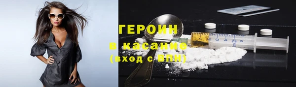 крисы Аркадак