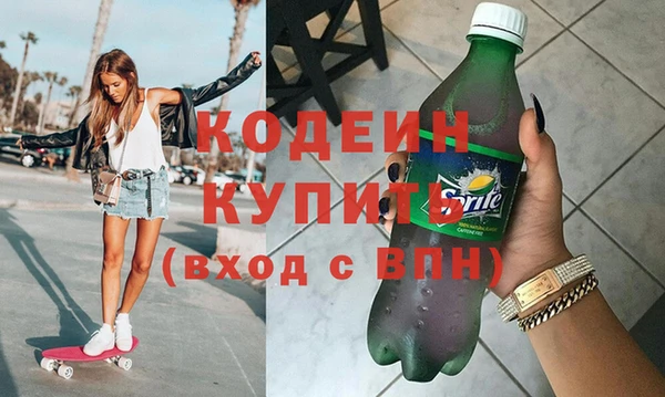 крисы Аркадак