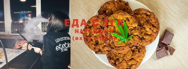 таблы Балабаново