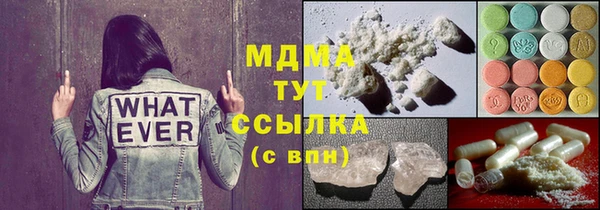 каннабис Алексин