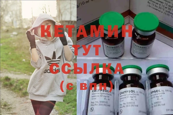 таблы Балабаново