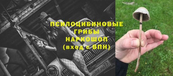 таблы Балабаново